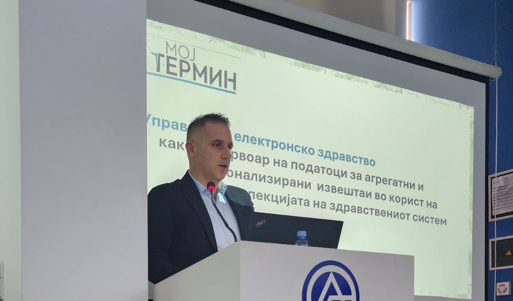 Работен состанок на Државниот санитарен и здравствен инспекторат: Електронски системи за подобрување на здравствениот инспекторат и имунизацијата